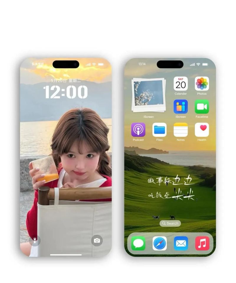 ins风氛围感壁纸组合分享～ - 家居知识