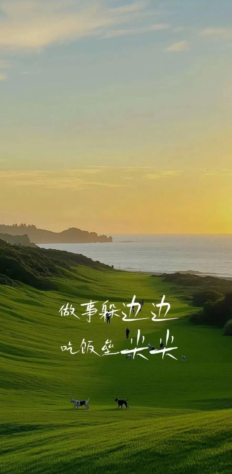 ins风氛围感壁纸组合分享～ - 家居知识
