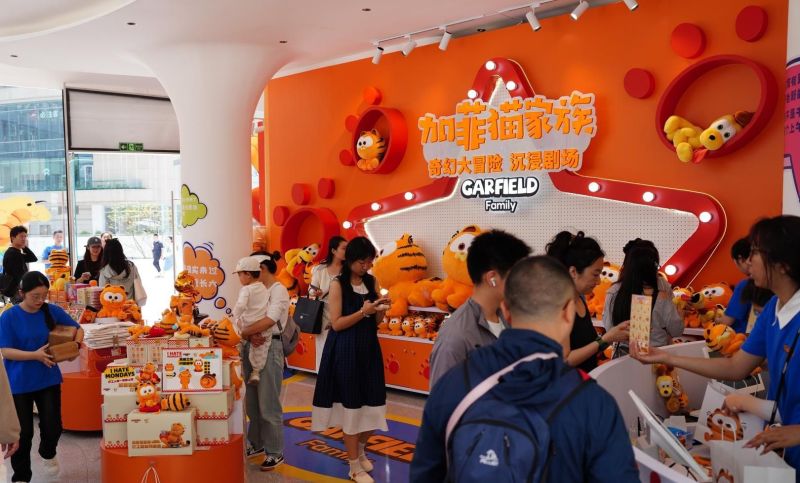 红星观察|一季度落户首店148家，国际品牌为何频频在成都“首发”？ - 家居知识