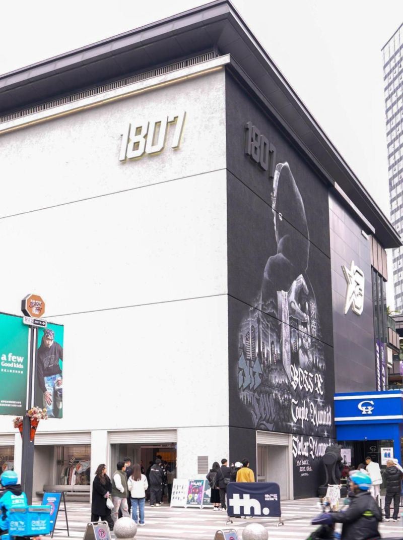 红星观察|一季度落户首店148家，国际品牌为何频频在成都“首发”？ - 家居知识