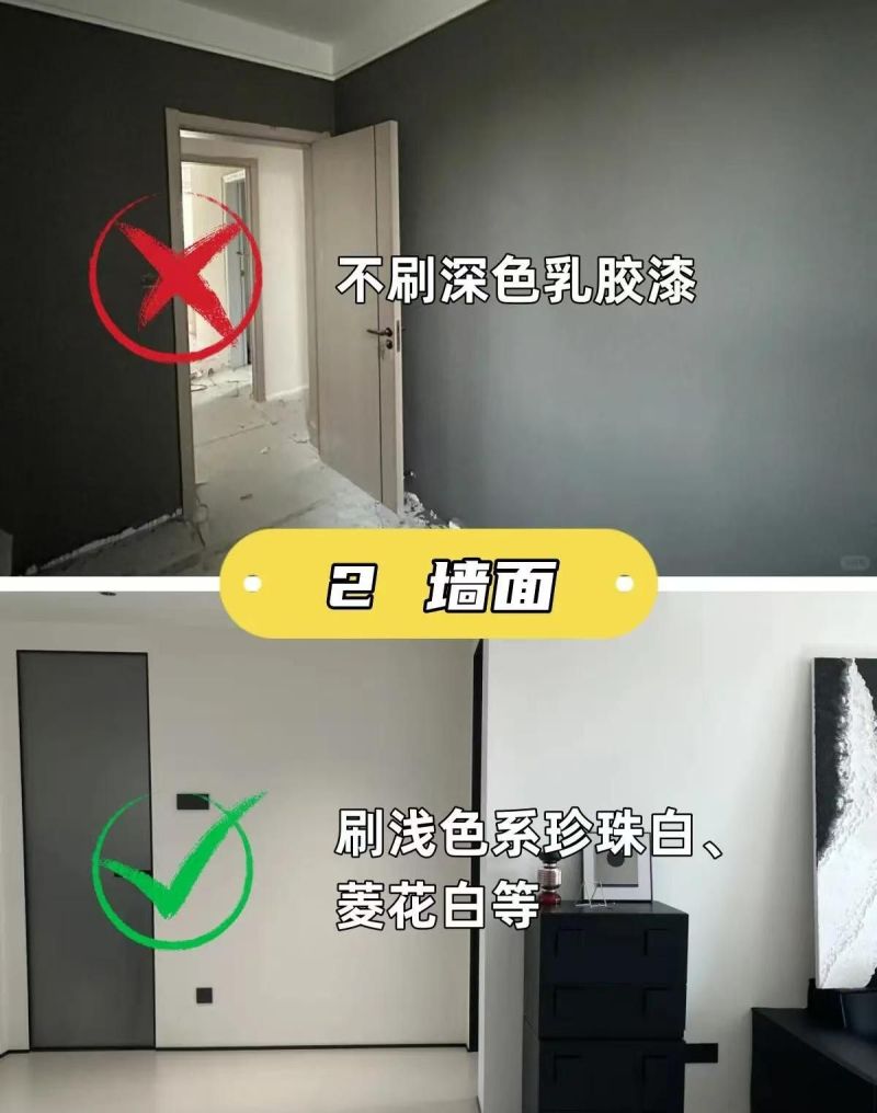 2025极简风装修风格的新趋势，10个细节让你不翻车！ - 家居知识