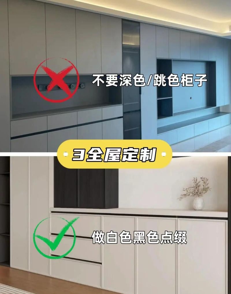 2025极简风装修风格的新趋势，10个细节让你不翻车！ - 家居知识
