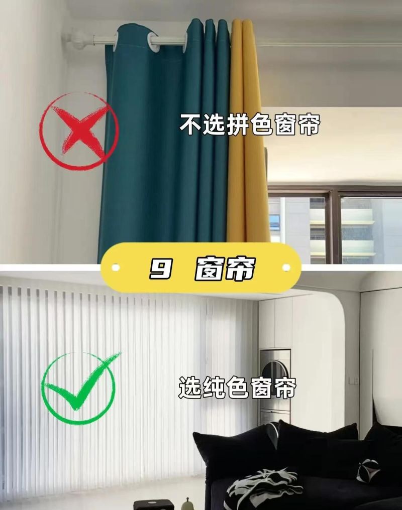 2025极简风装修风格的新趋势，10个细节让你不翻车！ - 家居知识