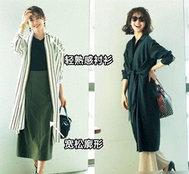 今年很火的“日系+法式”混搭：优雅与性感的融合，很有女人味 - 家居知识