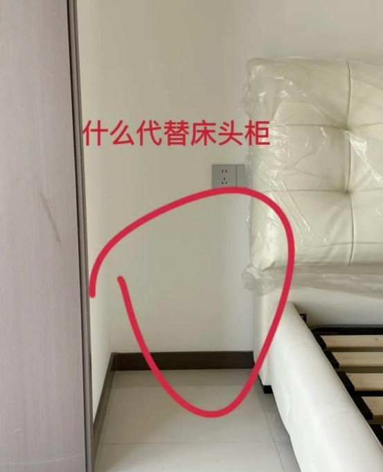 到底是谁在“去床头柜”设计？看看年轻人的装修思路，漂亮又实用 - 家居知识