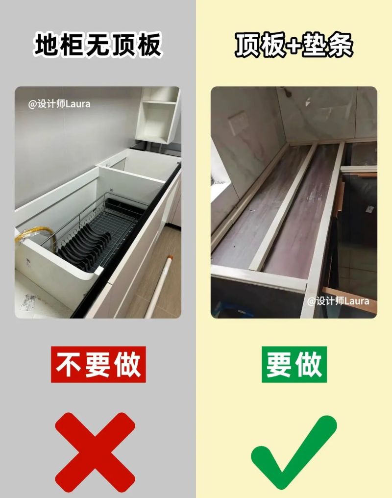我花了一个星期，终于把定制橱柜给研究透了！ - 家居知识