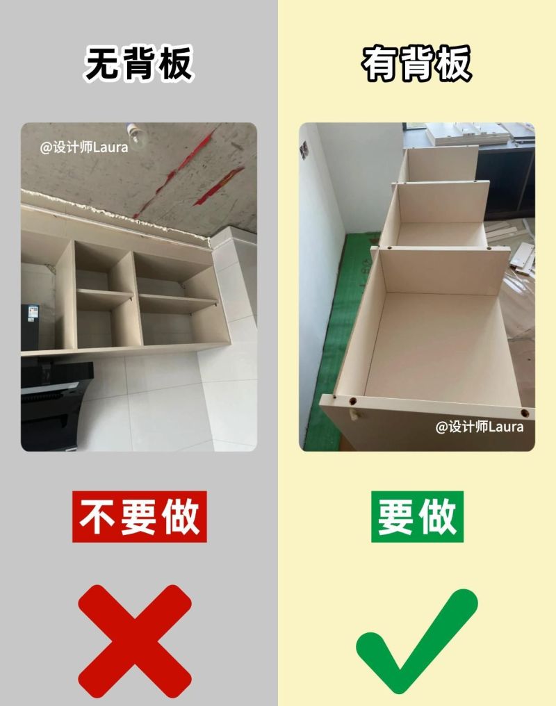 我花了一个星期，终于把定制橱柜给研究透了！ - 家居知识