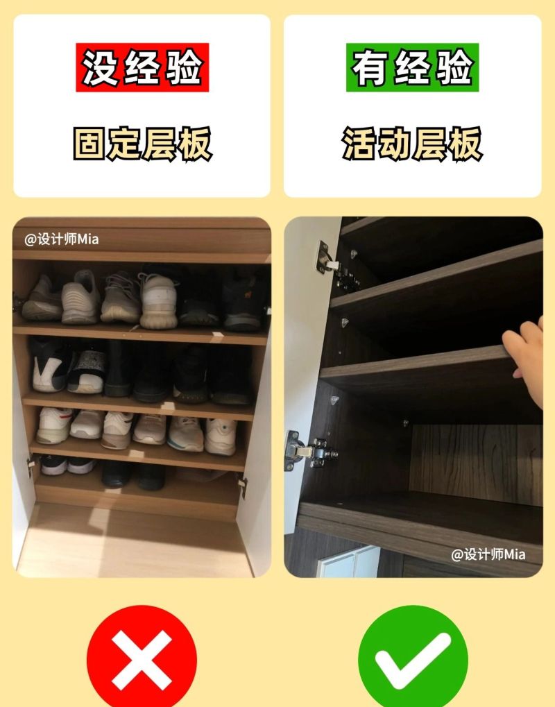 定制鞋柜，没有人会告诉你的10条细节！ - 家居知识