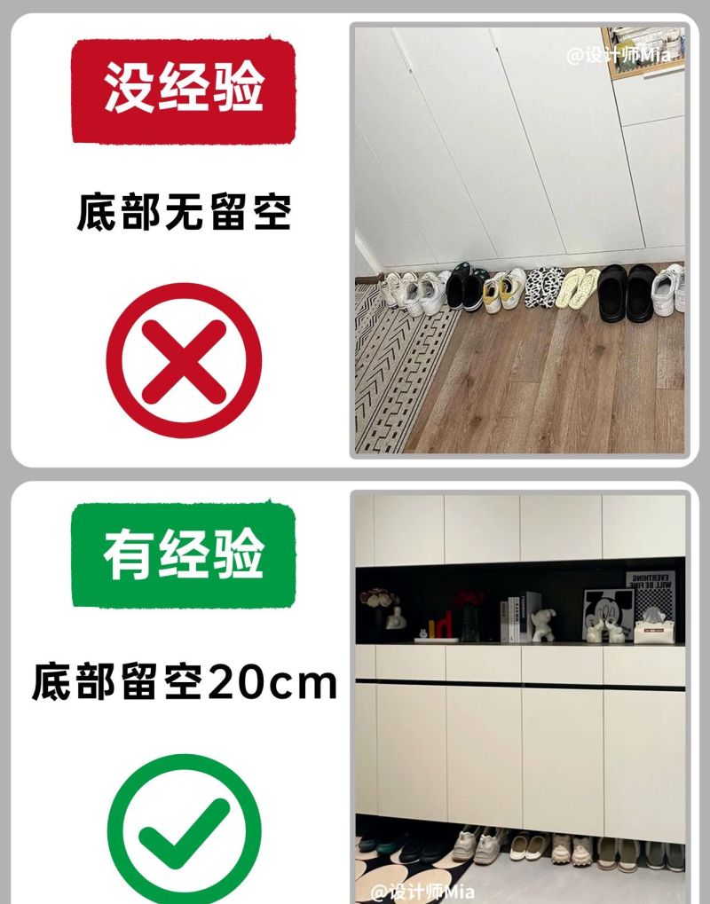 定制鞋柜10装10不装，记住照做不踩坑！ - 家居知识