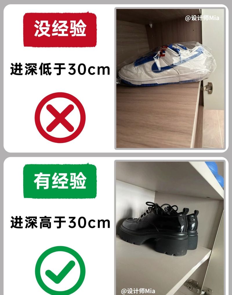 定制鞋柜10装10不装，记住照做不踩坑！ - 家居知识