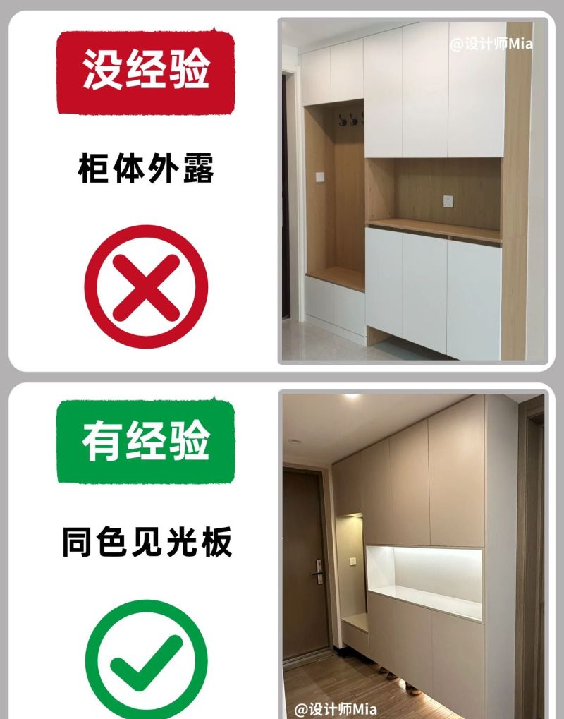 定制鞋柜10装10不装，记住照做不踩坑！ - 家居知识