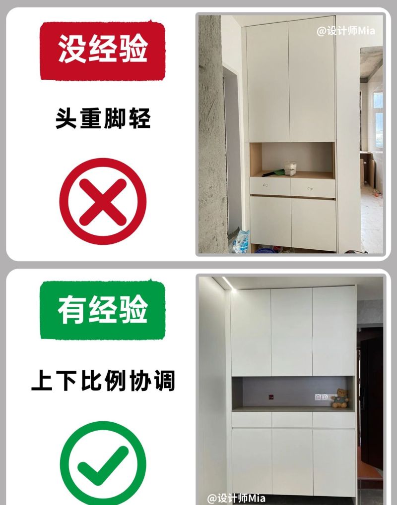 定制鞋柜10装10不装，记住照做不踩坑！ - 家居知识