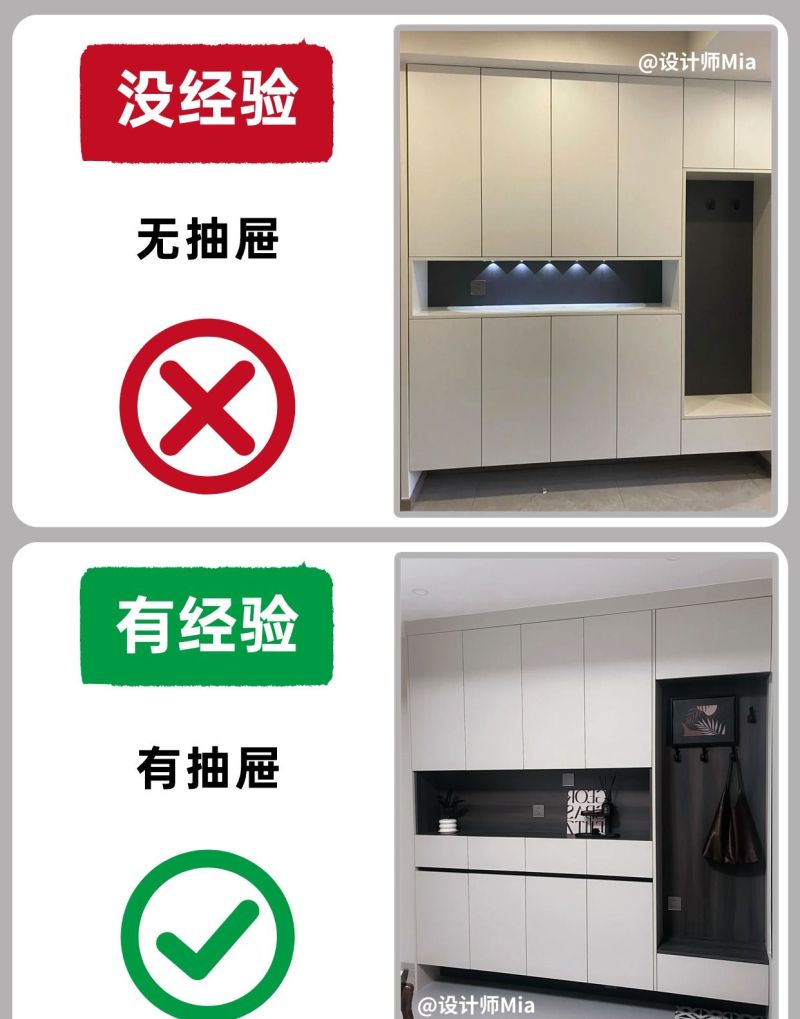 定制鞋柜10装10不装，记住照做不踩坑！ - 家居知识