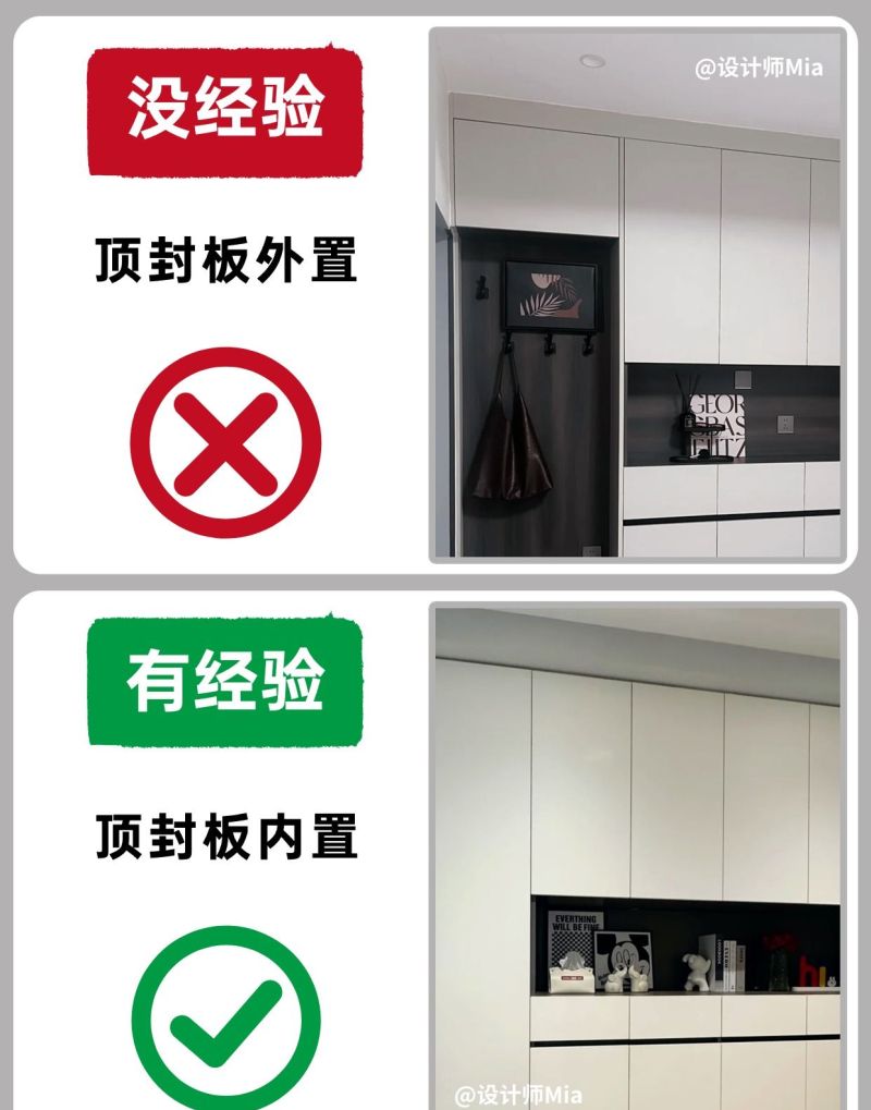 定制鞋柜10装10不装，记住照做不踩坑！ - 家居知识
