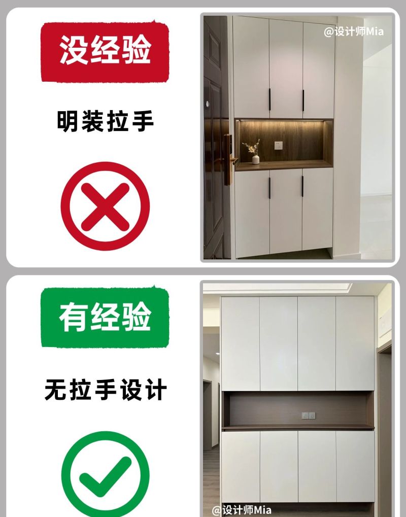 定制鞋柜10装10不装，记住照做不踩坑！ - 家居知识