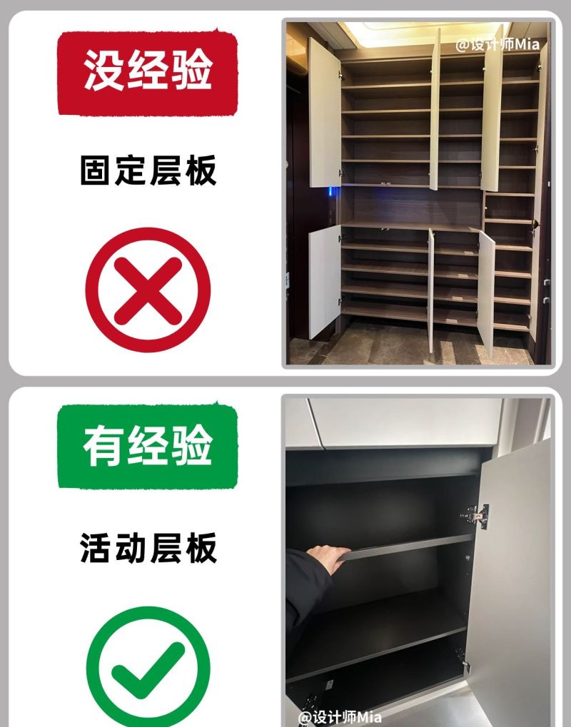 定制鞋柜10装10不装，记住照做不踩坑！ - 家居知识