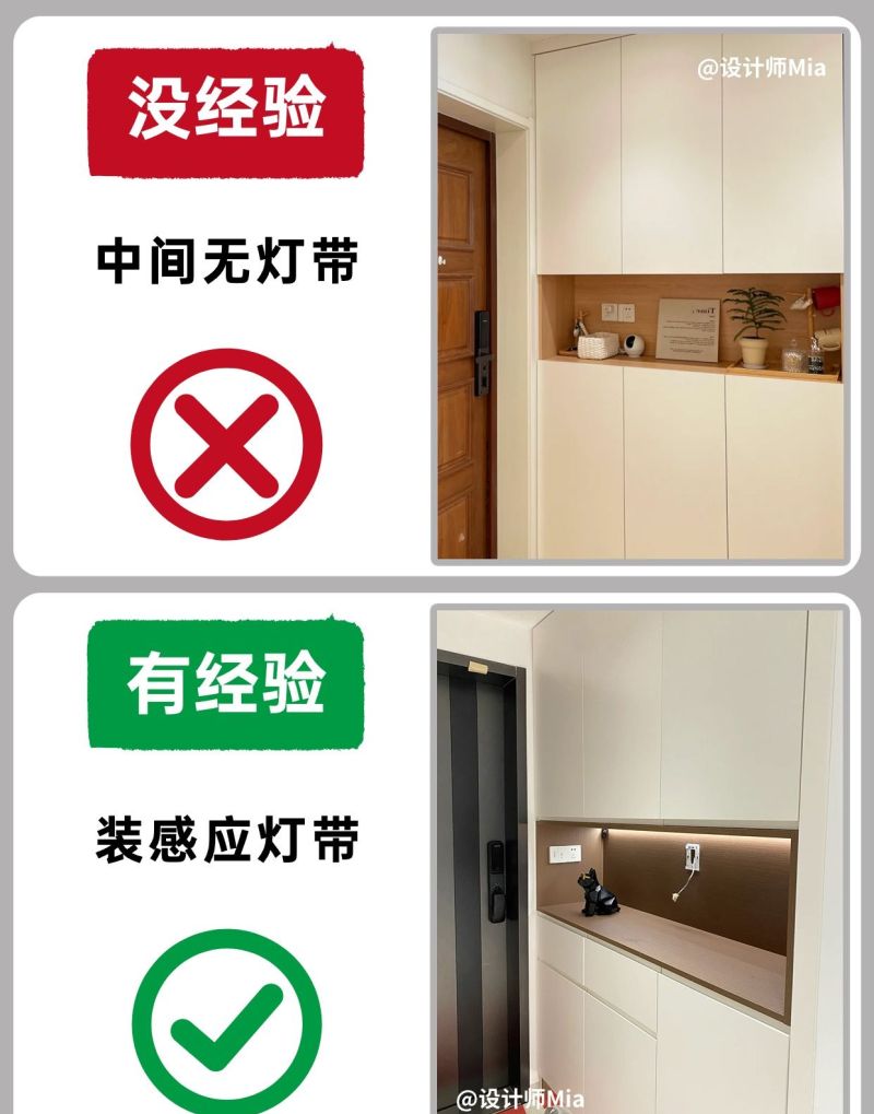 定制鞋柜10装10不装，记住照做不踩坑！ - 家居知识
