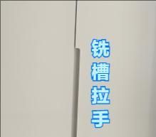 全屋定制——玄关区 - 家居知识