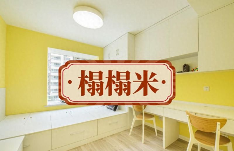 榻榻米定制需谨慎，6种问题太常见，难怪售货员抱怨“销量大跌” - 家居知识