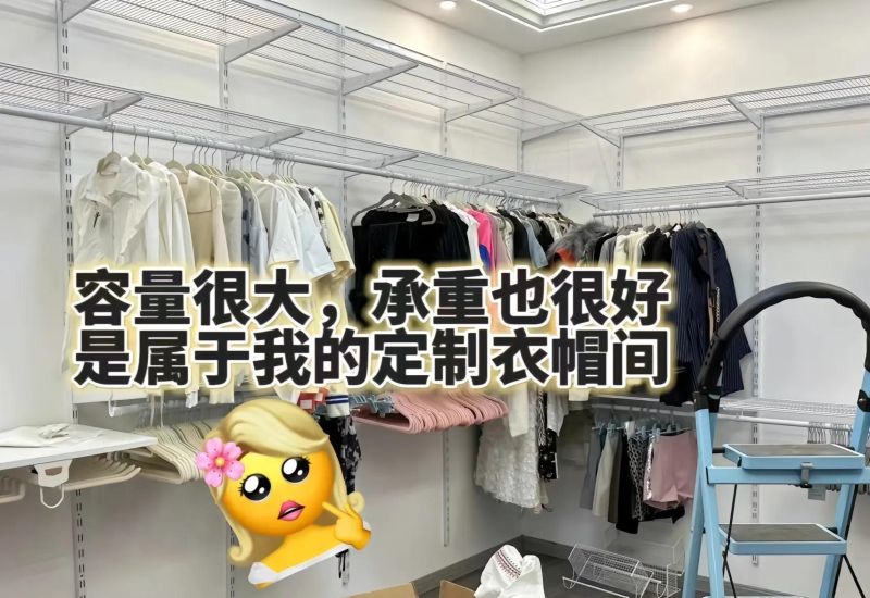 为了圆我公主梦，老公给我定制了一个衣帽间 - 家居知识