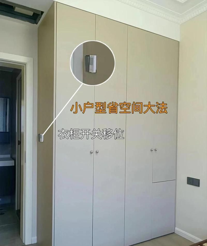 若再装修，全屋定制衣柜我一定会做好这9个细节，都是经验教训 - 家居知识