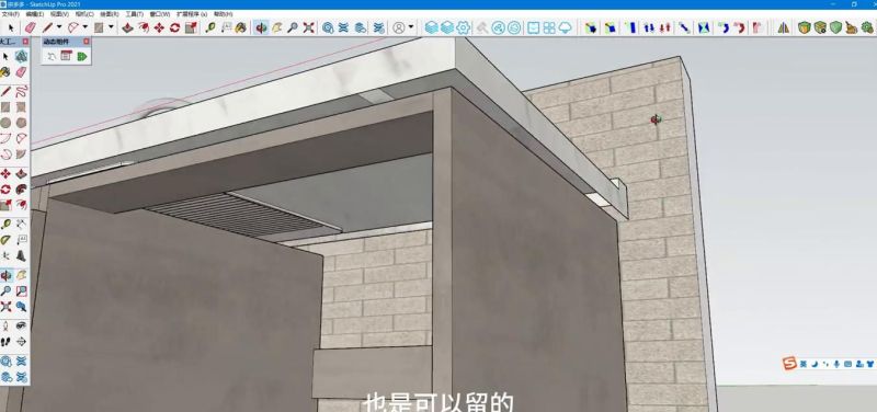 阳台石英石洗衣池台盆一体带搓板洗衣机柜台面盆一体盆定制... - 家居知识