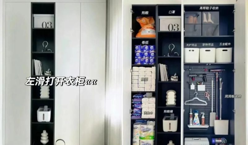 定制阳台柜，哪款设计更吸睛？ - 家居知识