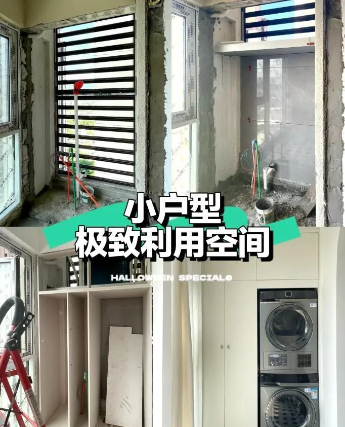 阳台柜子白做了，原来有15种可以选择 - 家居知识