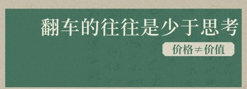阳台就做个储物柜，都能翻车不断 - 家居知识