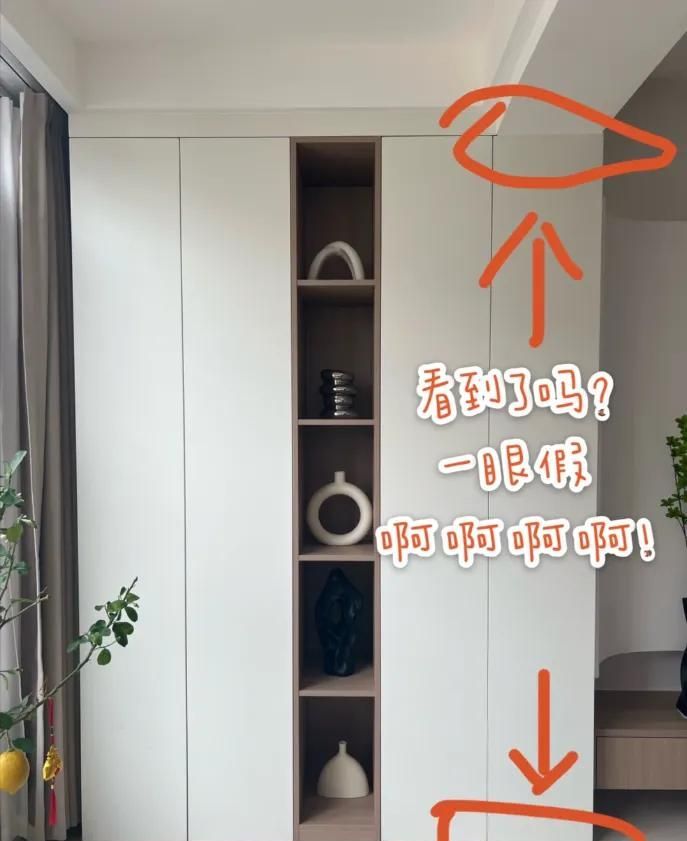 阳台就做个储物柜，都能翻车不断 - 家居知识
