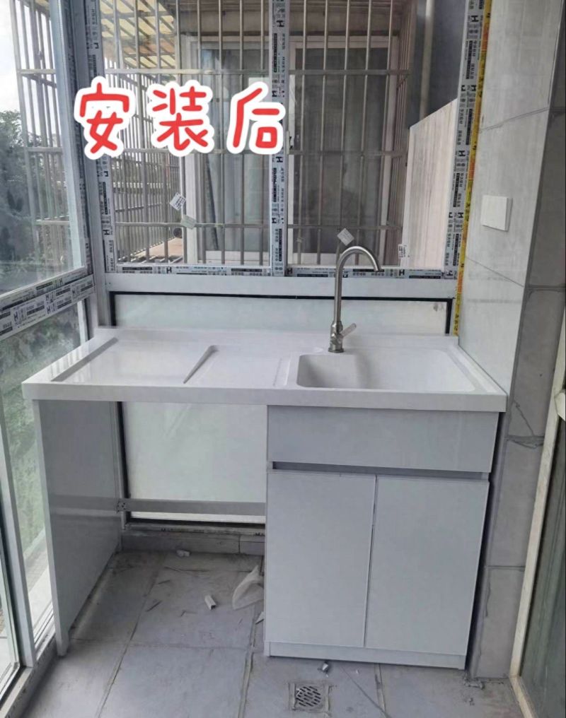 创作灵感 阳台洗衣柜一体盆安装对比图#家装卫浴 - 家居知识
