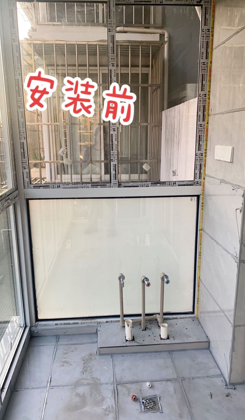 创作灵感 阳台洗衣柜一体盆安装对比图#家装卫浴 - 家居知识