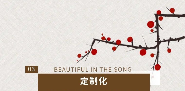 木百年焕新升级，以“实木修色定制浴室柜”，重构浴室美学 - 家居知识