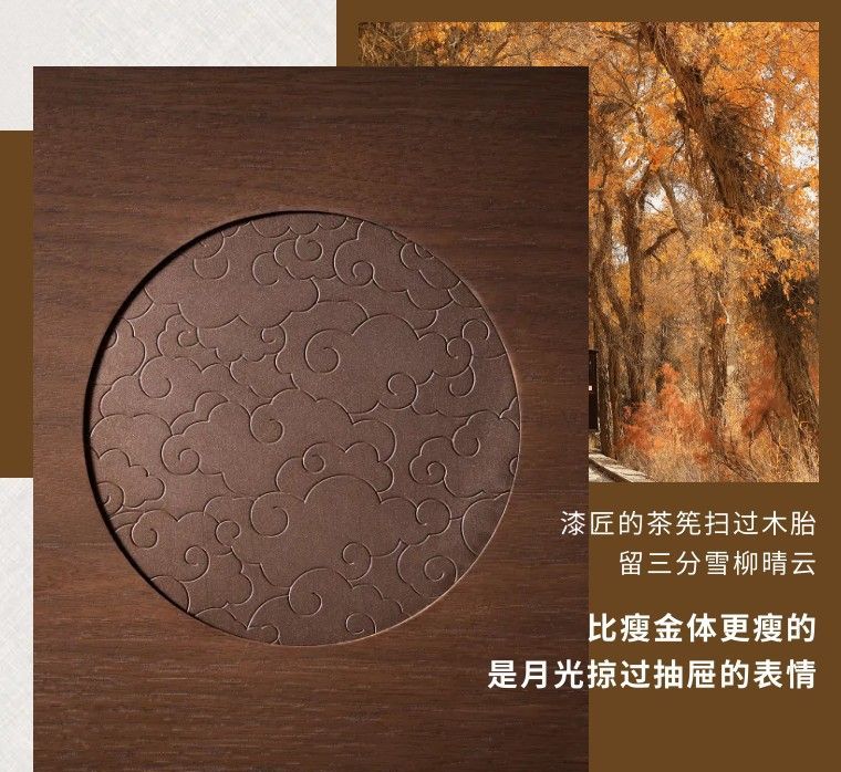 木百年焕新升级，以“实木修色定制浴室柜”，重构浴室美学 - 家居知识