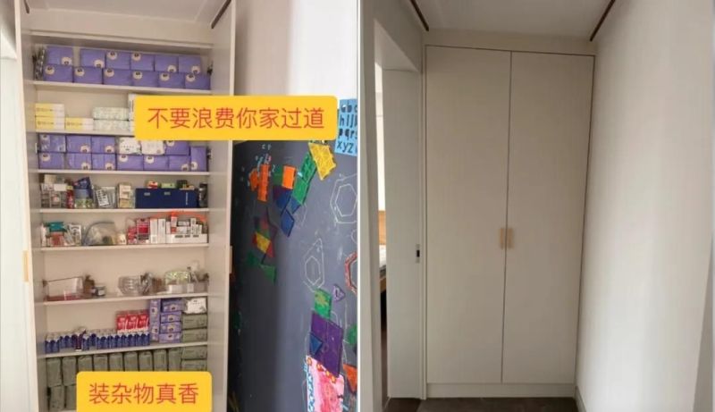 刚需房过道不能浪费，聪明人做超薄柜满足收纳 - 家居知识