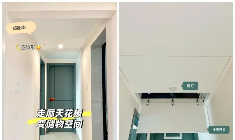 入住久了发现：过道才是家里的“宝藏空间”，别再傻乎乎挂画了！ - 家居知识