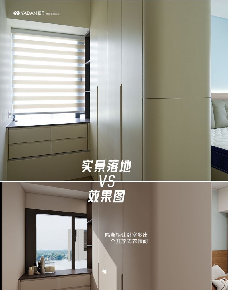 谁懂啊 越简单越高级！黑白灰太出片了~ - 家居知识