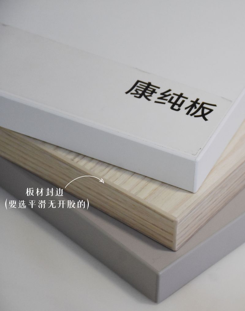 装修｜定制衣柜注意7个要点，用10年都没问题 - 家居知识