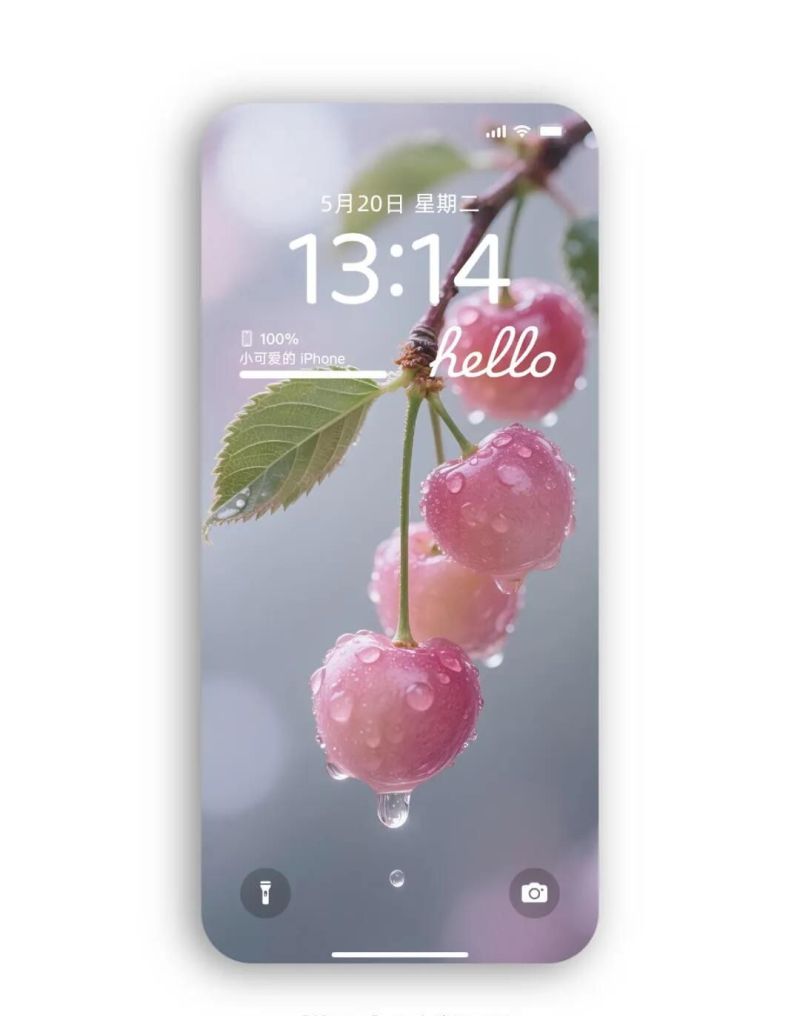 壁纸｜ins风治愈系全屏壁纸 - 家居知识