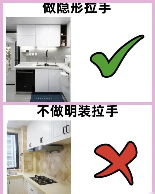 衣柜定制做到这12点，小白装修都不会翻车 - 家居知识