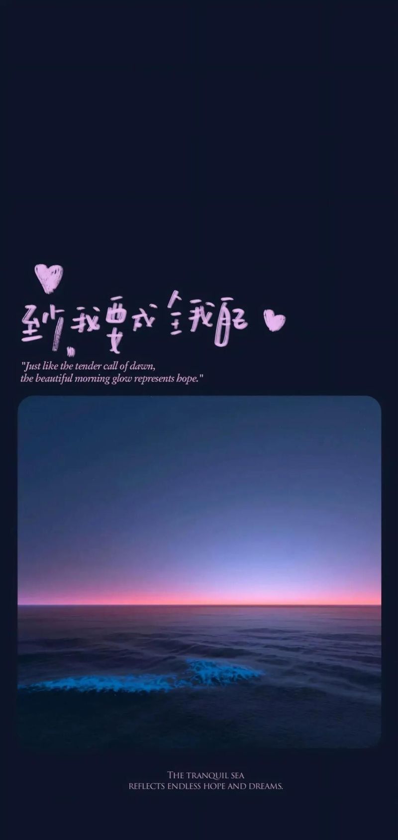 壁纸｜ins风小众壁纸 - 家居知识