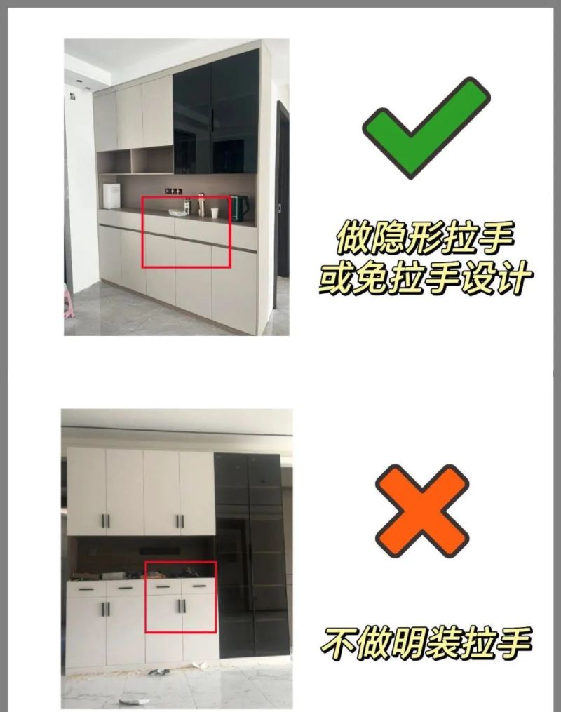 餐边柜定制，九做九不做 - 家居知识