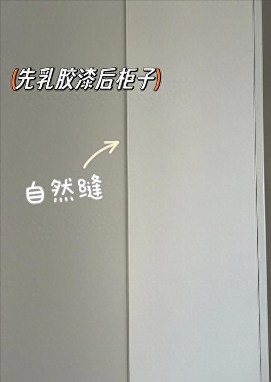 主卧定制衣柜，庆幸做对了这6点，如今越住越喜欢 - 家居知识