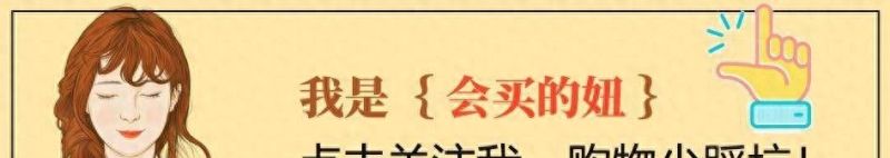奶油风装修翻车案例解析：这4点要避开才不会翻车 - 家居知识