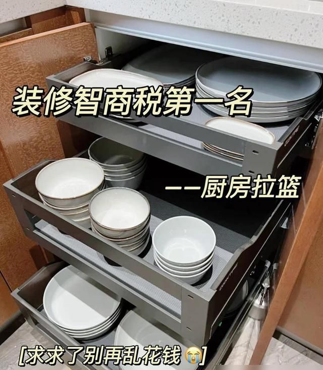 橱柜定制要用心，9大重点告诉你，让你的厨房实用好用轻松做大餐 - 家居知识