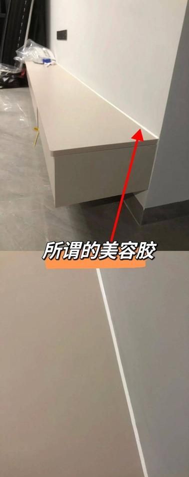 我把定制悬空电视柜换回成品柜后，很多话不吐不快，性价比太高了 - 家居知识