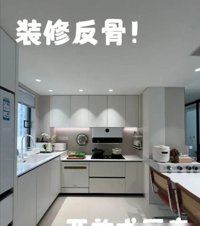 浙江发现一户人家，坚持极简装修，全屋那叫一个高级，忍不住晒晒 - 家居知识