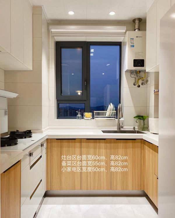 山东女主86㎡海景房走红：原木风装修素雅高级，打理得井井有条 - 家居知识