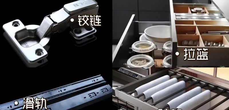 定制衣柜必问的 10 个问题！板材、五金、计价方式，少问一条亏几千 - 家居知识