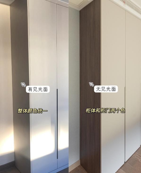 定制衣柜必问的 10 个问题！板材、五金、计价方式，少问一条亏几千 - 家居知识